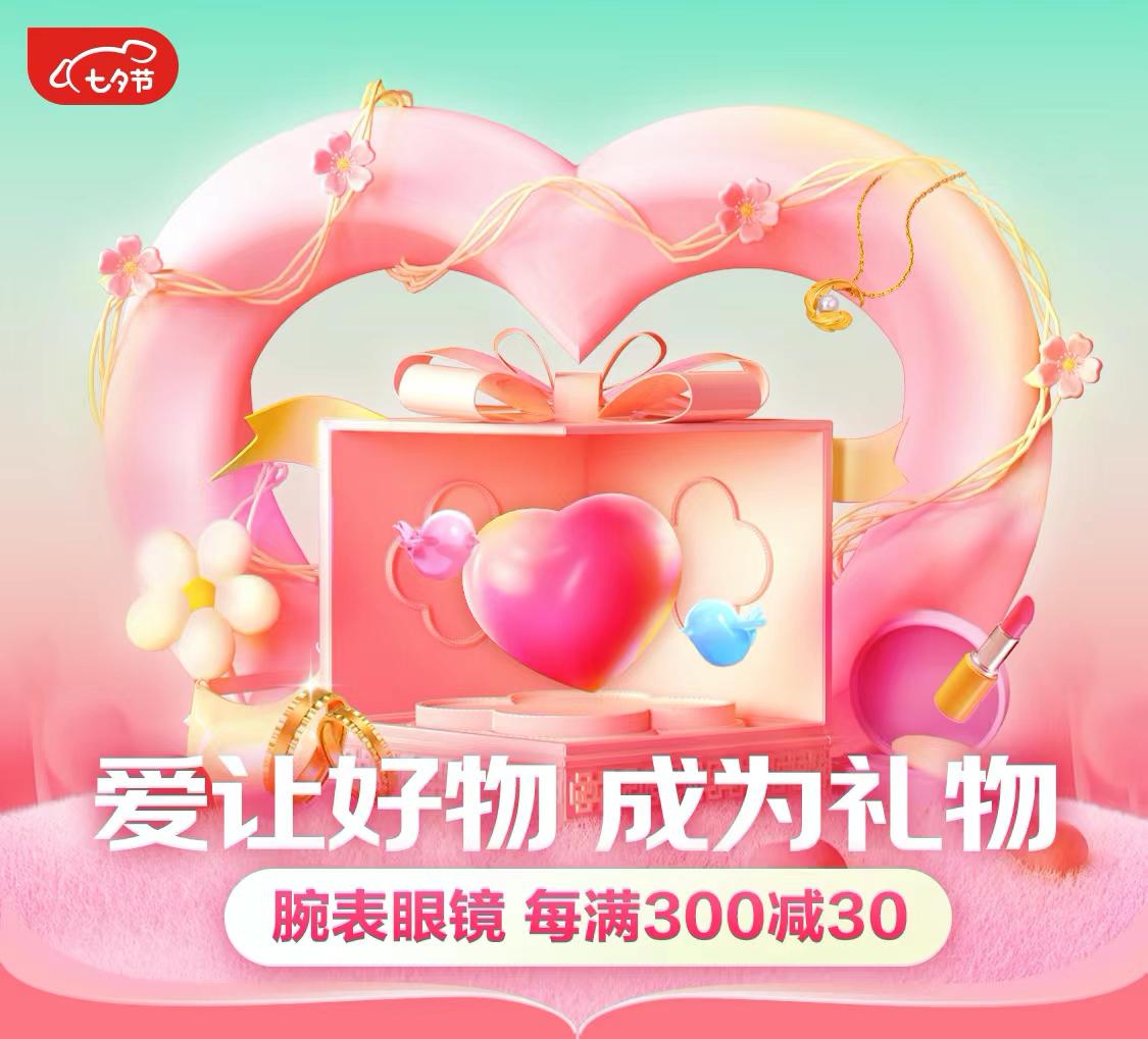 1691981743914041576.jpg 1691981743914041576.jpg