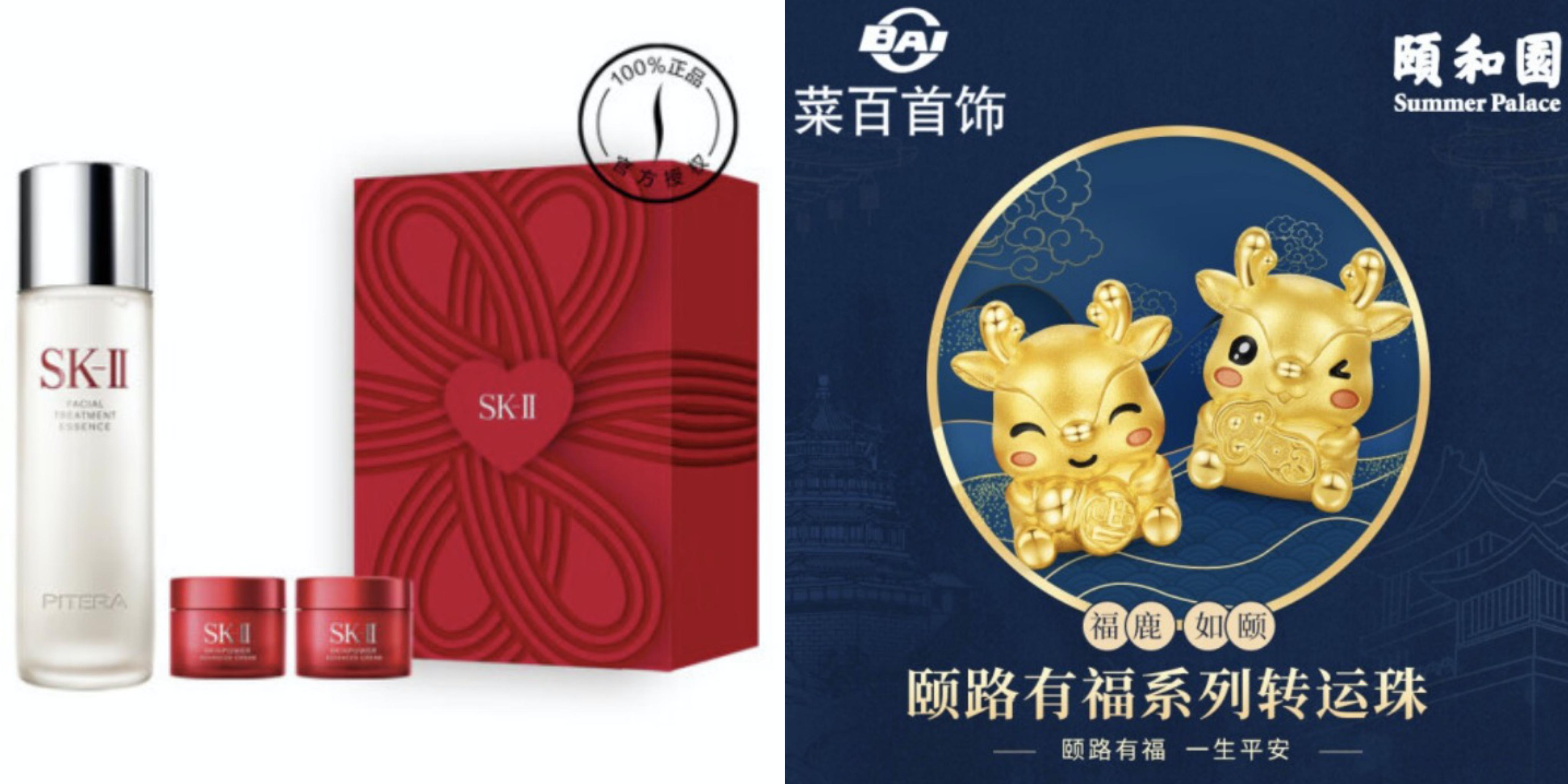 1691981842394075610.jpg 1691981842394075610.jpg