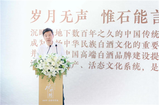 1691983947675090890.jpg 图片3.jpg