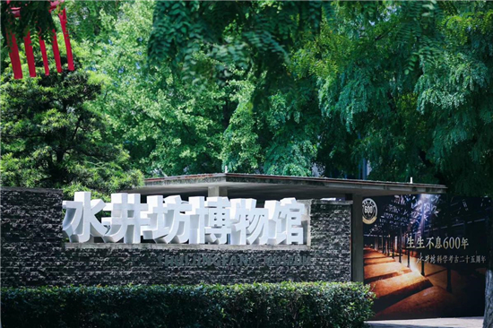 1691984025380004645.jpg 图片7.jpg