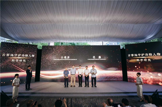 1691984175289066199.jpg 图片14.jpg