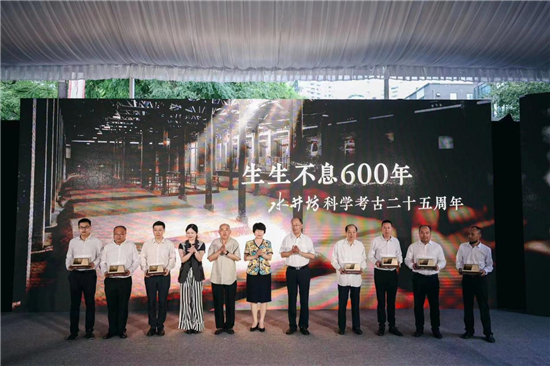 1691984189448008641.jpg 图片15.jpg