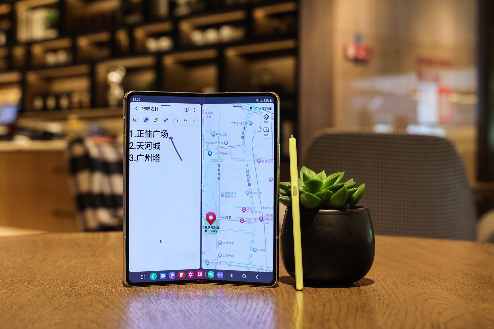 1692063354678069539.jpg 1692063354678069539.jpg