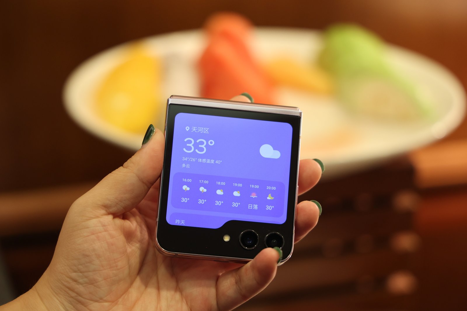 1692063406316029767.jpg 1692063406316029767.jpg