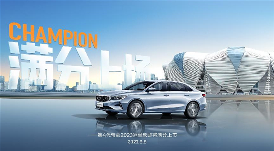 1692087977409026509.jpg 图片1.jpg