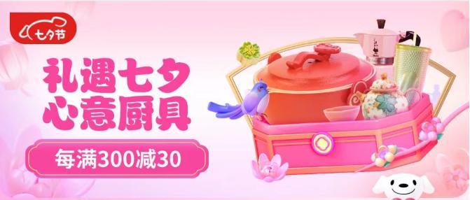 1692151333605067868.jpg 1692151333605067868.jpg