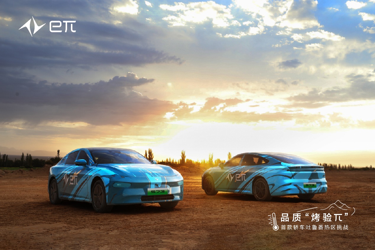 1692249982870078606.jpg 1692249982870078606.jpg