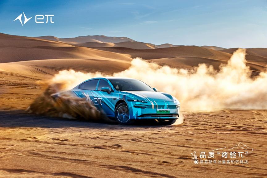 1692250040431041479.jpg 1692250040431041479.jpg