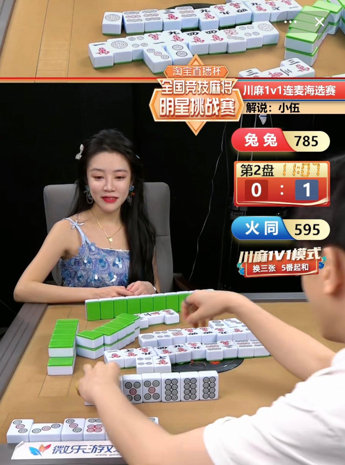 1692262657229026799.jpg 1692262657229026799.jpg