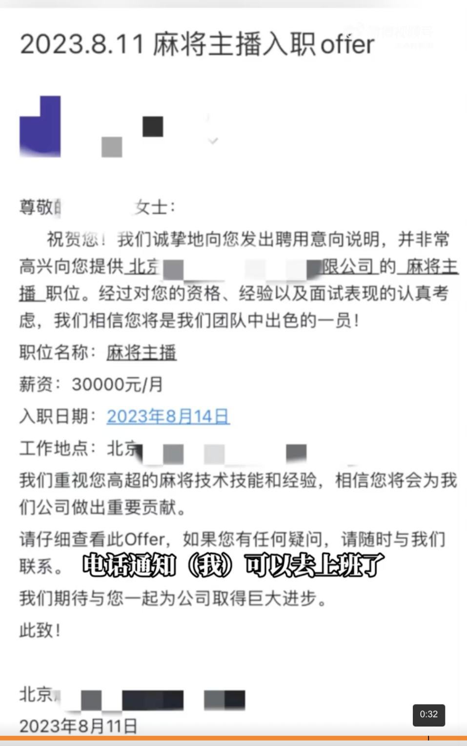 1692262681004083263.jpg 1692262681004083263.jpg