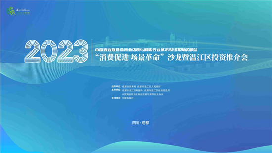 1692340660773063758.jpg 图片1.jpg