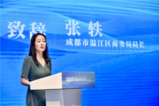 1692340677273089094.jpg 图片2.jpg