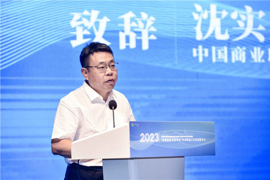 1692340689307052495.jpg 图片3.jpg