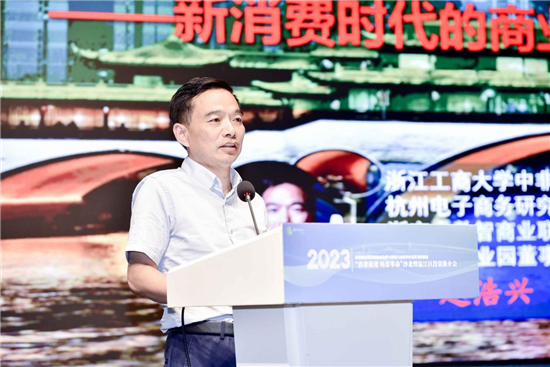 1692340724849028526.jpg 图片6.jpg