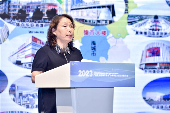 1692340750666003718.jpg 图片8.jpg