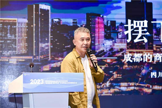 1692340775269012614.jpg 图片10.jpg