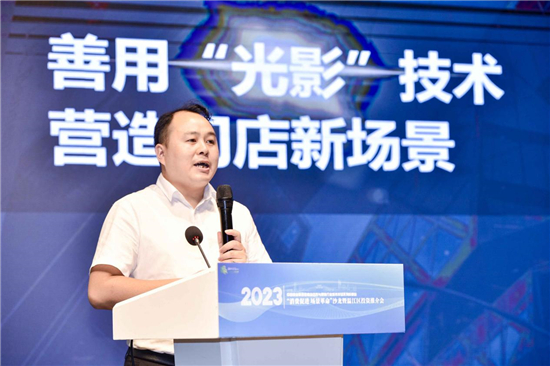 1692340795741020763.jpg 图片11.jpg