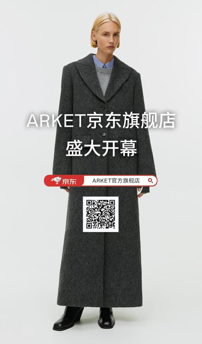 1694163186967075970.jpg 1694163186967075970.jpg