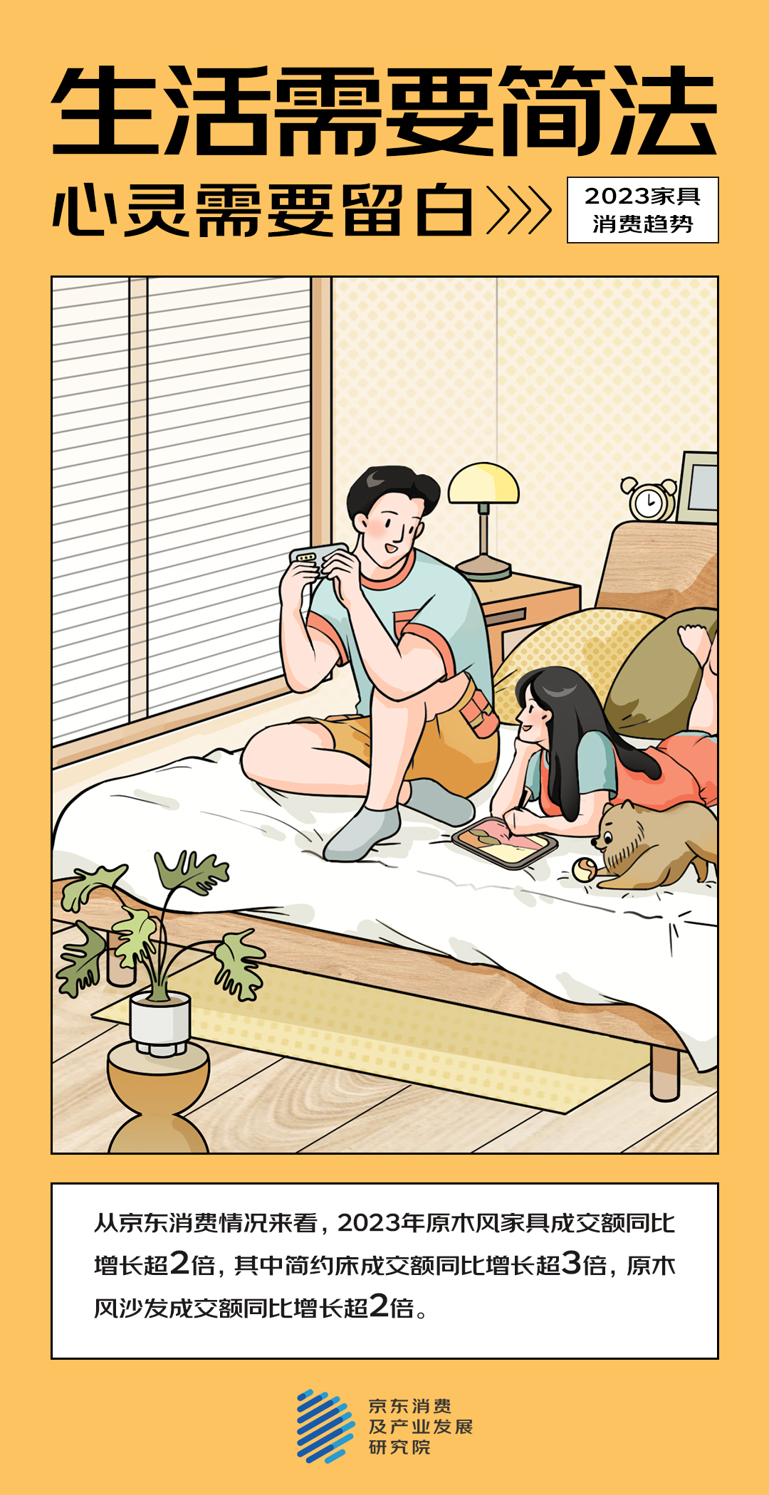 1694571618045023140.jpg 1694571618045023140.jpg