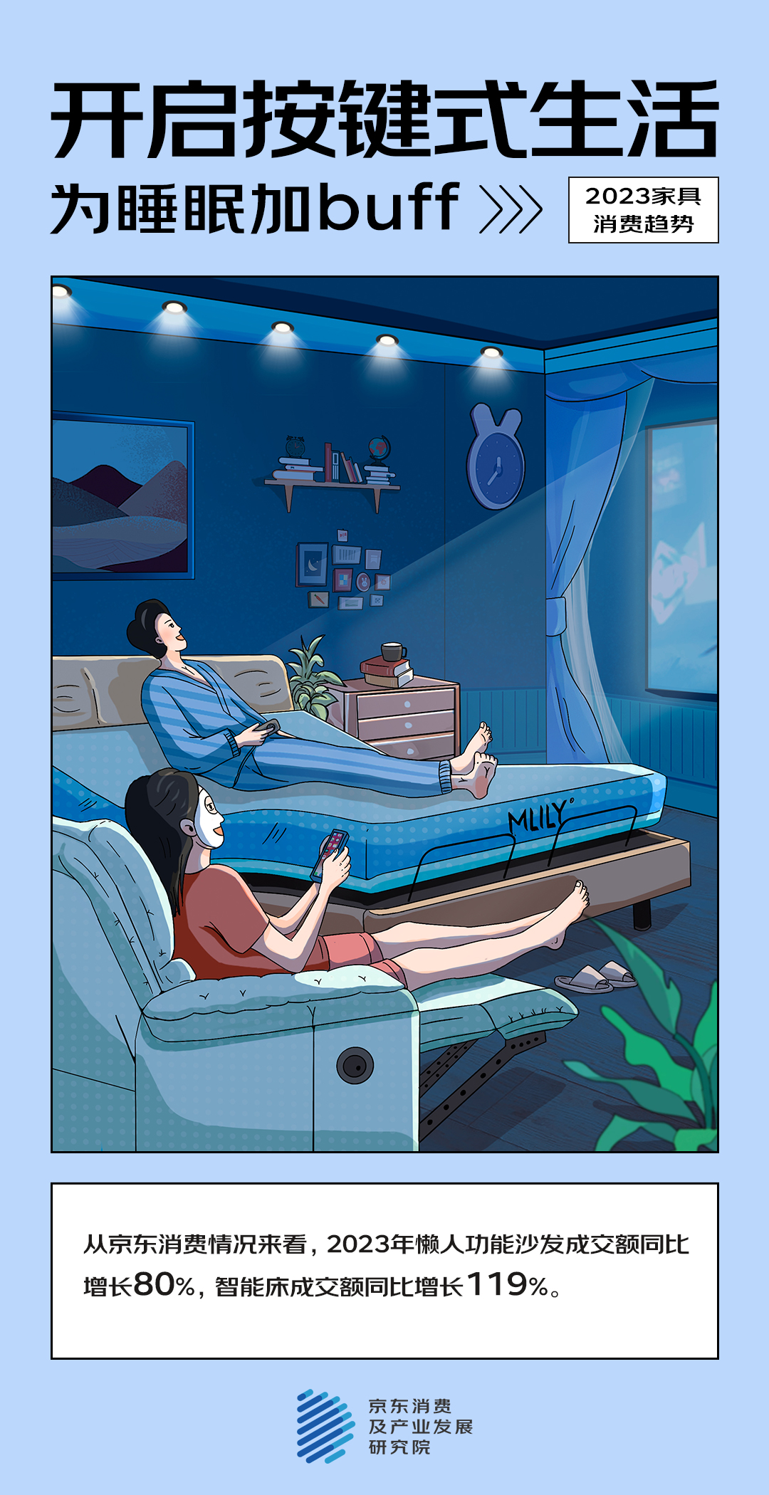 1694571692170015635.jpg 1694571692170015635.jpg