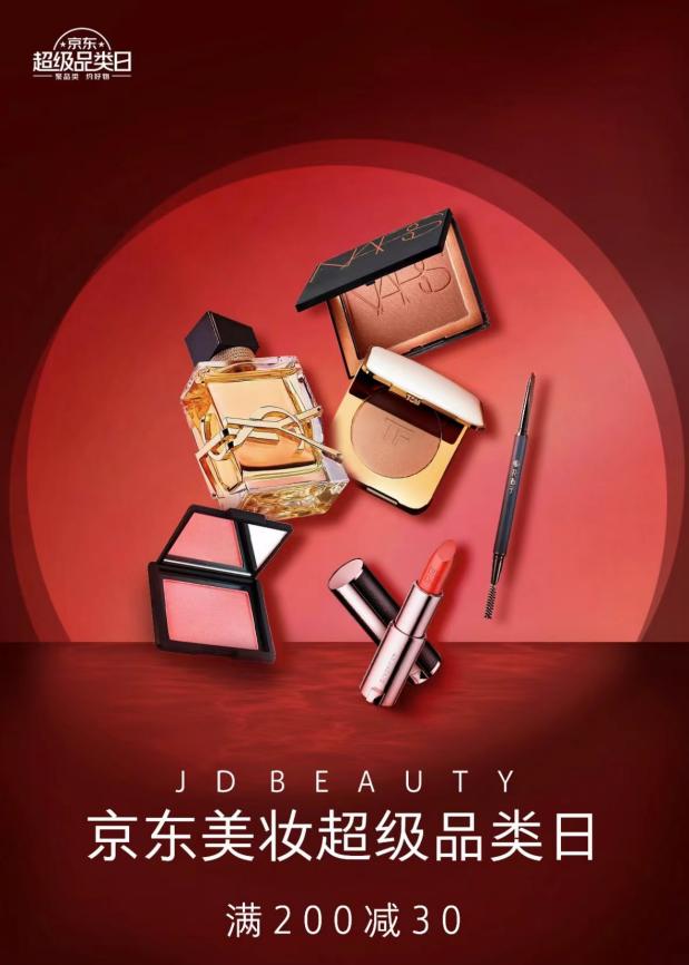 1694747801328074539.jpg 1694747801328074539.jpg