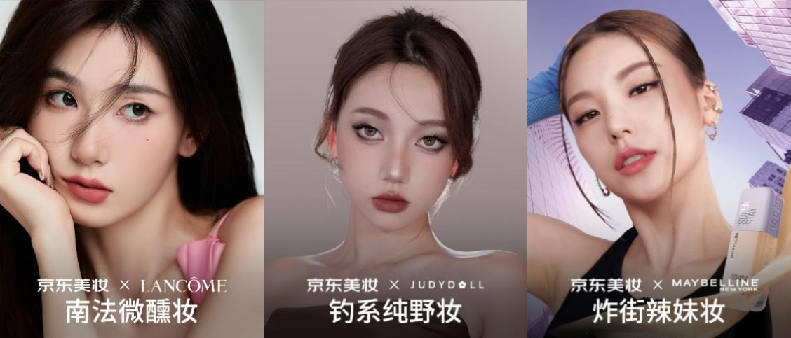 1694747875907044557.jpg 1694747875907044557.jpg