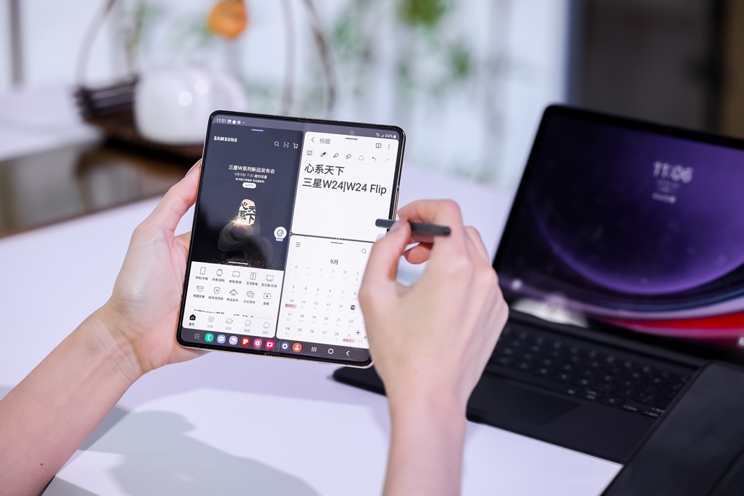 1694777514827064984.jpg 1694777514827064984.jpg