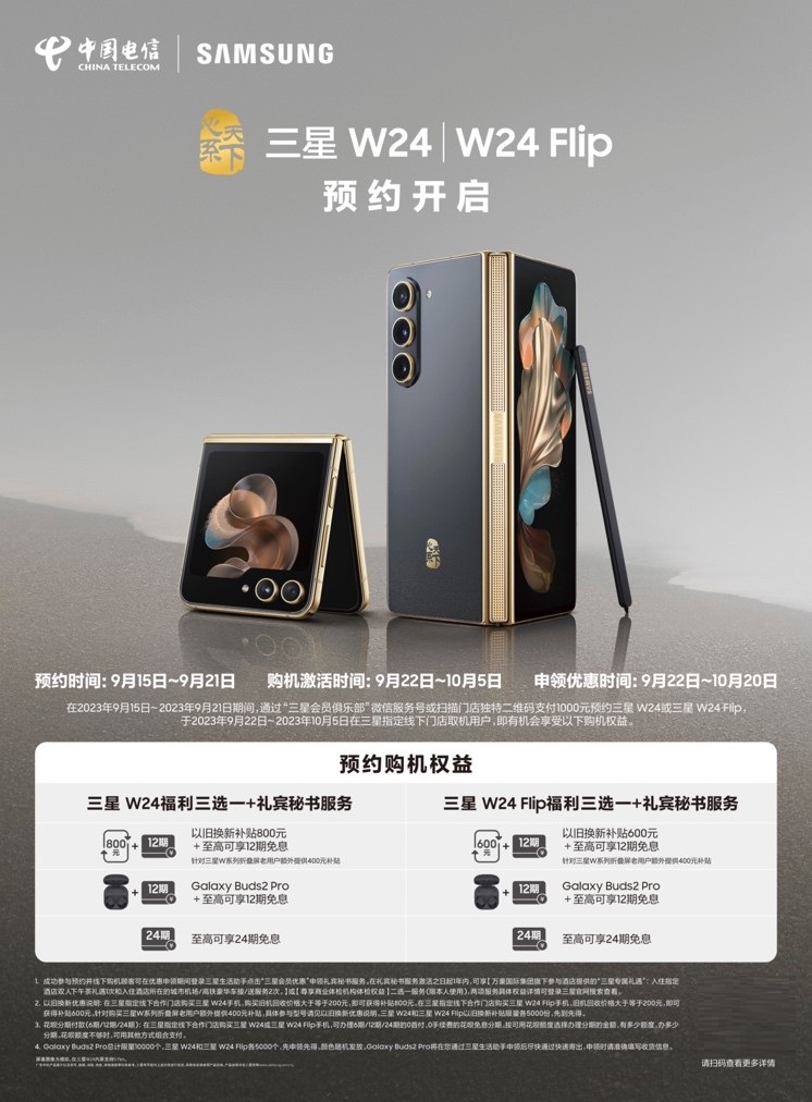 1695008091124088038.jpg 1695008091124088038.jpg