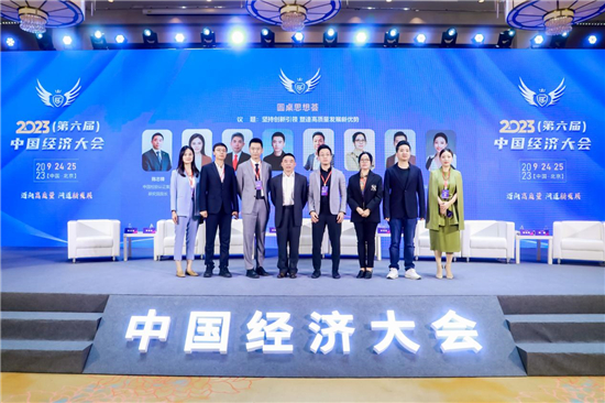 1696728038467046137.jpg 图片3.jpg