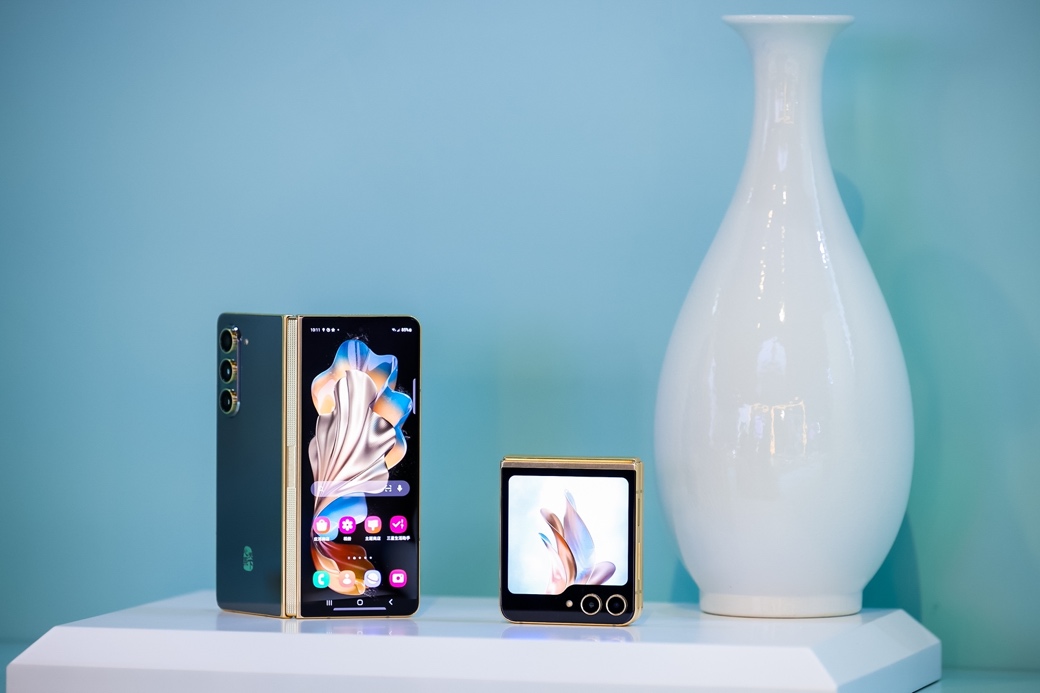 1696754977171011421.jpg 1696754977171011421.jpg