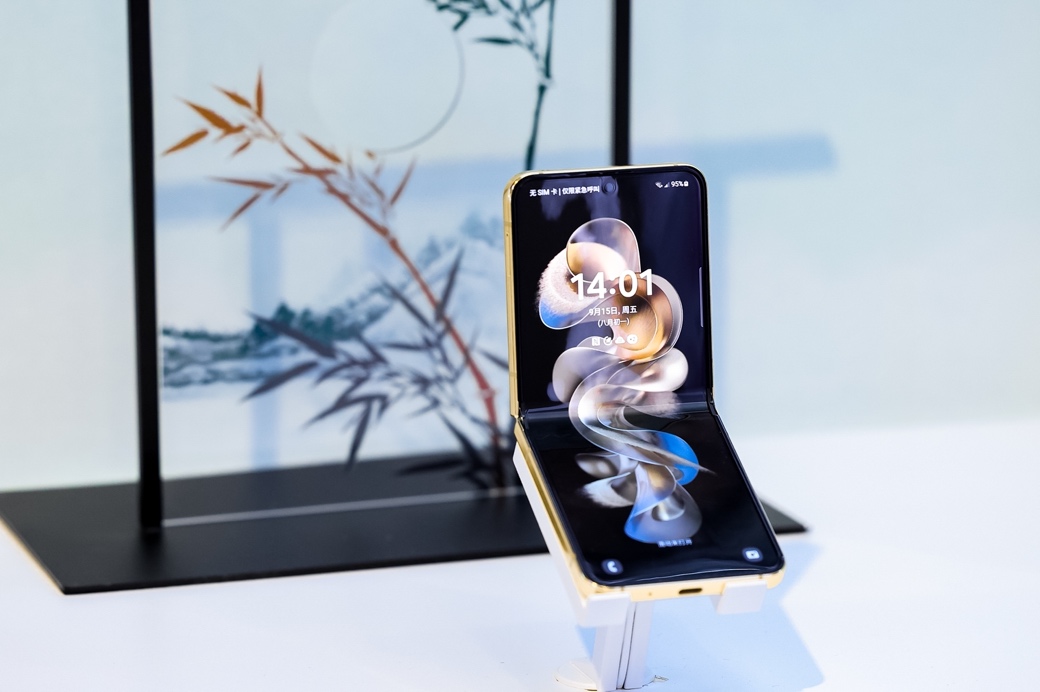 1696755046108054266.jpg 1696755046108054266.jpg