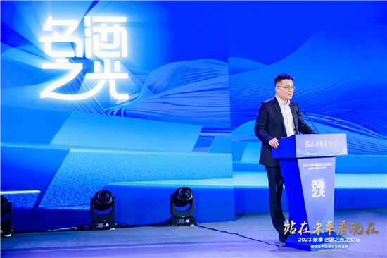 1696813866592064546.jpg 图片5.jpg