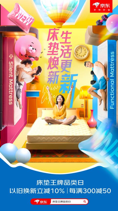 1696903145593094166.jpg 图片1.jpg