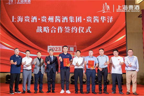 1696937981249055805.jpg 图片1.jpg