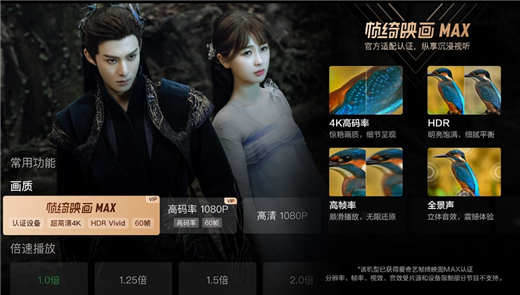 1697080591203019693.jpg 图片5.jpg