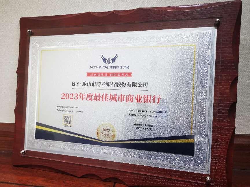 1697161311469008001.jpg 1697161311469008001.jpg