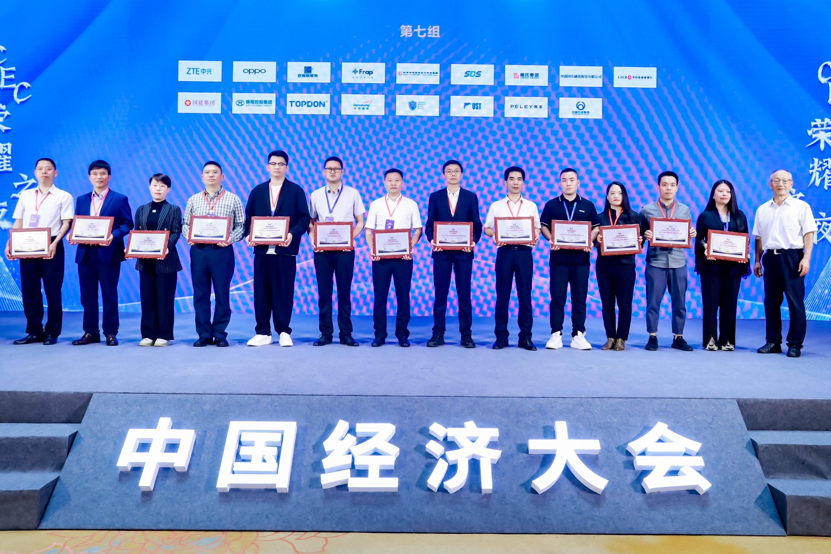 1697161329781042731.jpg 1697161329781042731.jpg