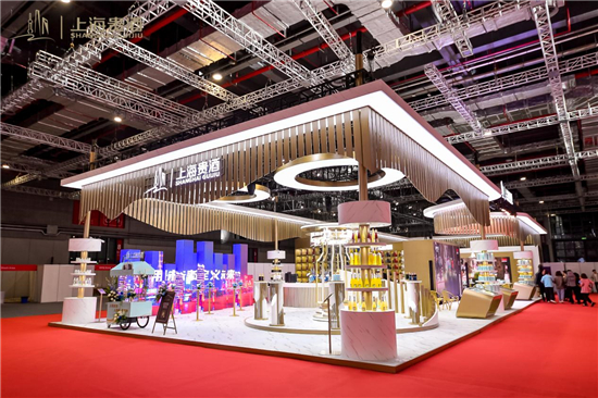 1697276671372060224.jpg 图片4.jpg