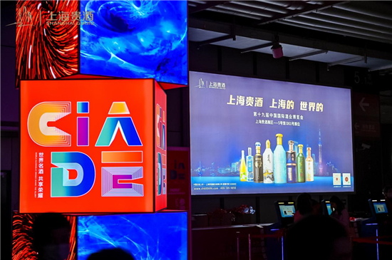 1697276700561083894.jpg 图片6.jpg