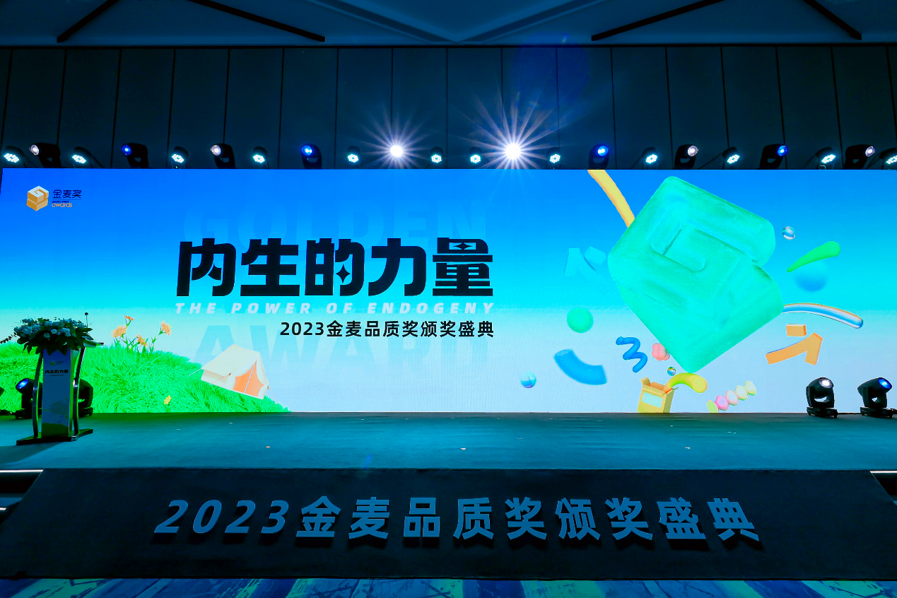 1697426046640074191.png 1697426046640074191.png