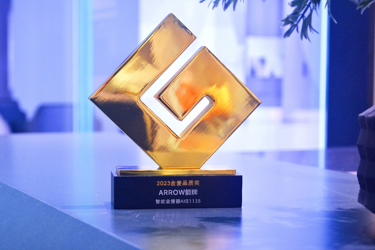 1697426144000024699.png 1697426144000024699.png