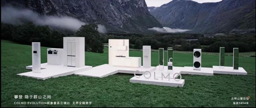 1697804681484039133.jpg 1697804681484039133.jpg