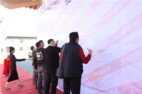 1698024069764099367.jpg 图片5.jpg