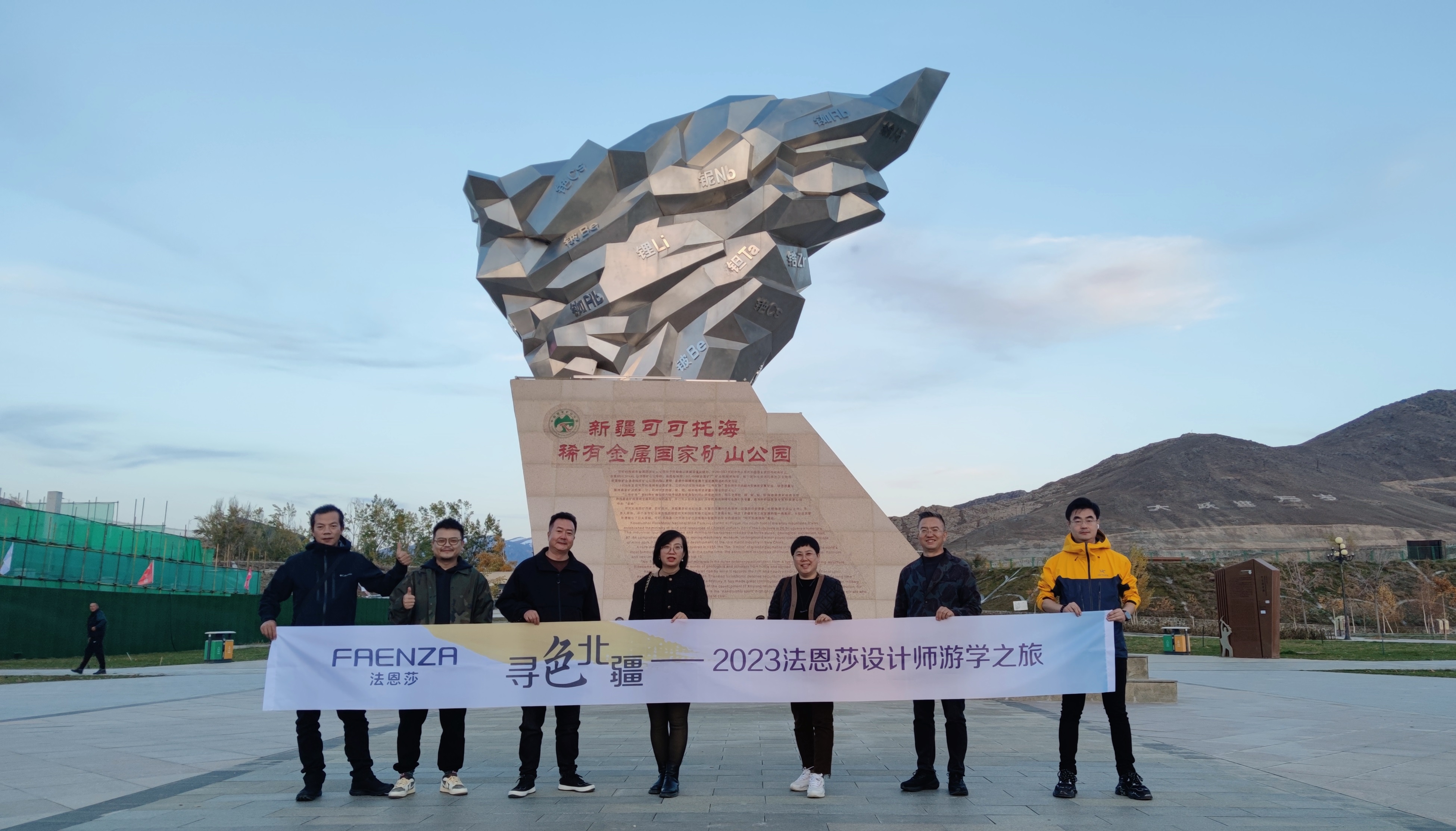 1698315422499089121.jpg 1698315422499089121.jpg