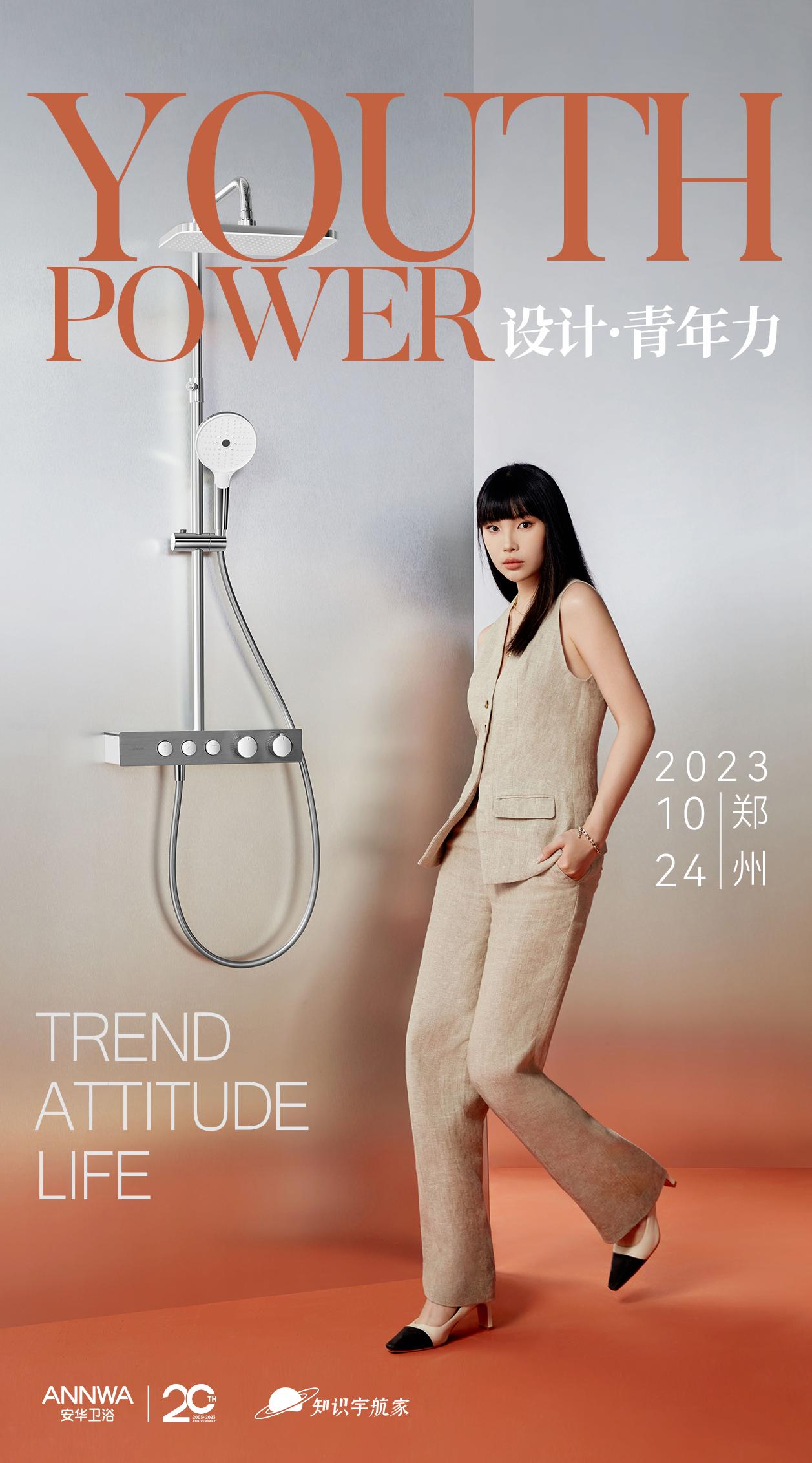 1698401117312018036.jpg 1698401117312018036.jpg