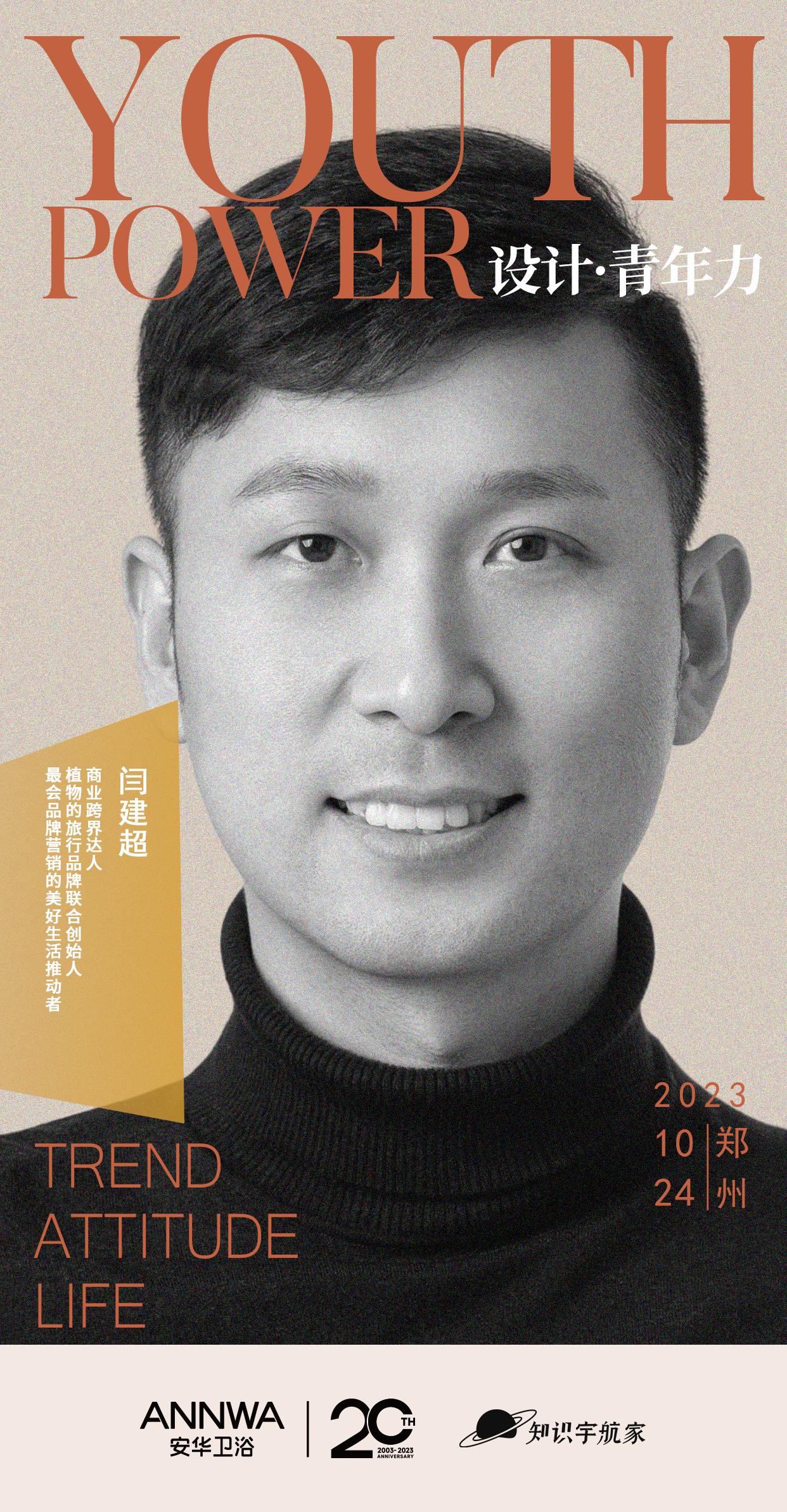 1698401160639001533.jpg 1698401160639001533.jpg