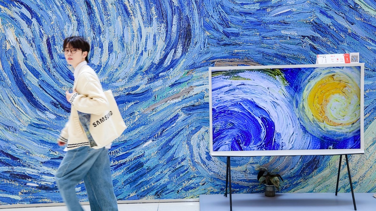 1698638901264001831.jpg 1698638901264001831.jpg