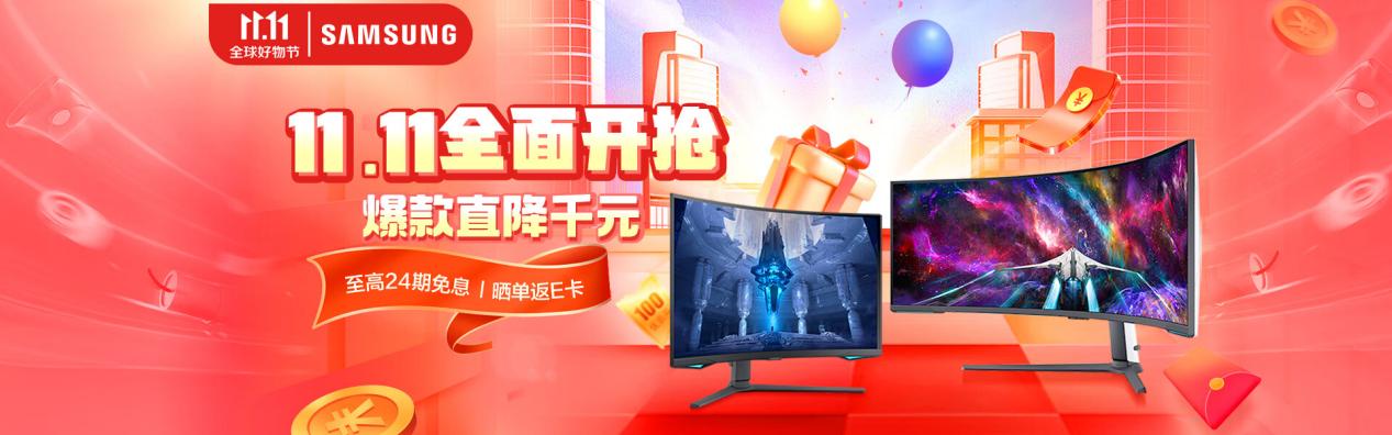 1698640864421097035.jpg 1698640864421097035.jpg