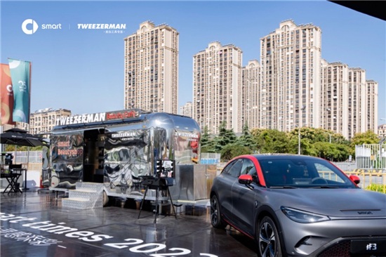 1698821437500036543.jpg 1.jpg