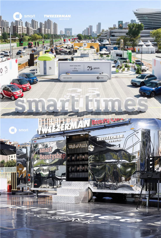 1698821508156020544.jpg 3.jpg